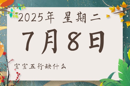 202578ճкŮʲôȱʲô