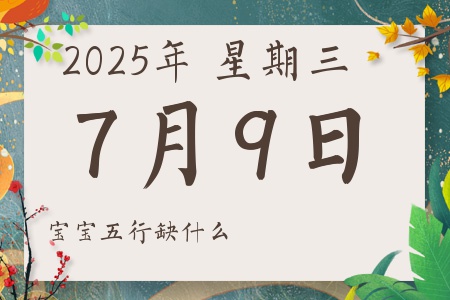 202579ճкŮʲôȱʲô