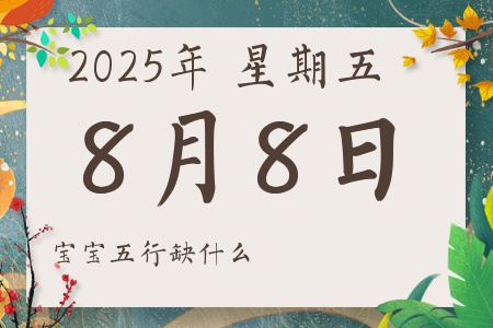 202588ճкŮʲôȱʲô